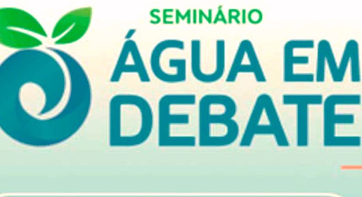 AGUA-WEBB