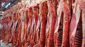 Carne Exportação