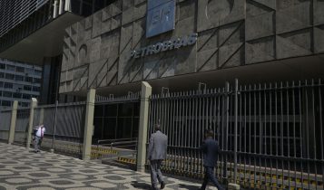 Fábrica